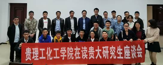 QQ图片20191019144534