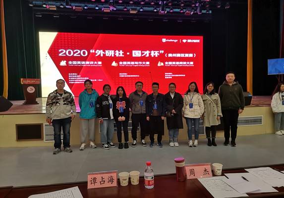 合照2 合照2
