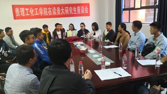 QQ图片20191019144625