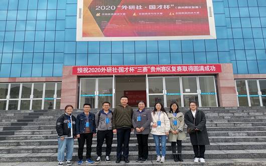 QQ图片20201109131308 QQ图片20201109131308