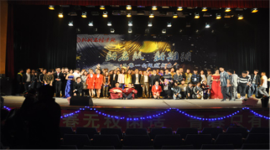 20161021210009824.png 图片4_副本.png