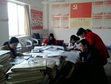 说明: C:\Users\Administrator\AppData\Local\Microsoft\Windows\Temporary Internet Files\Content.Word\mmexport1458124374163.jpg